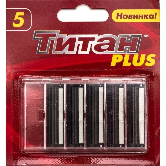 титан сменные кассеты титан plus (система крепления slalom / ultrex), 5 шт