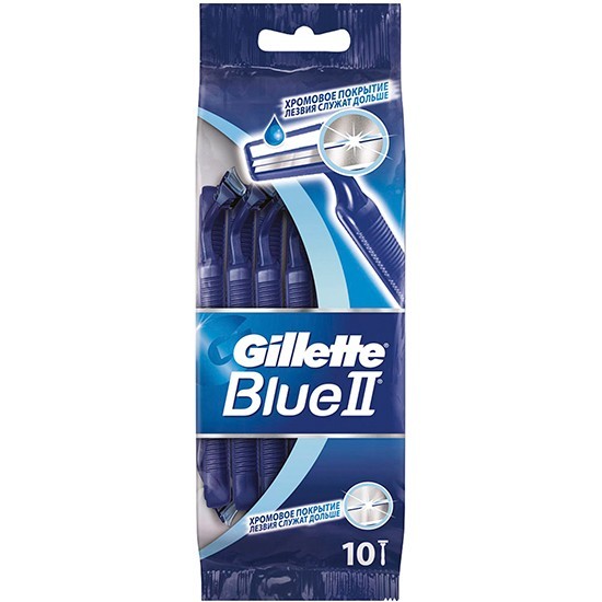 Станок одноразовый Gillette с 2 лезвиями Blue2