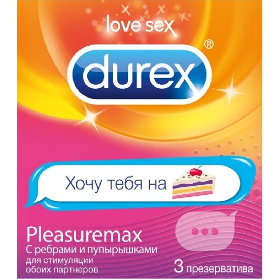 Презервативы Durex Pleasuremax с ребрами и пупырышками для стимуляции обоих партнеров