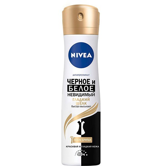 Nivea дезодорант спрей Невидимый для черного и белого Гладкий шелк антиперспирант 150 мл (82282)