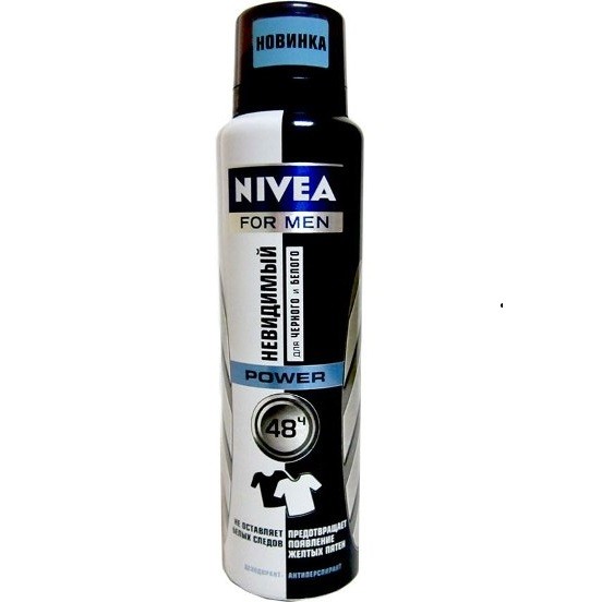 Nivea Men дезодорант спрей Невидимый для черного и белого 150 мл (82241)