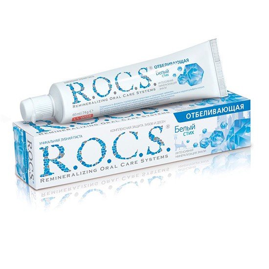 r.o.c.s. зубная паста отбеливающая белый стих ферментативная и минеральная защита 60 мл