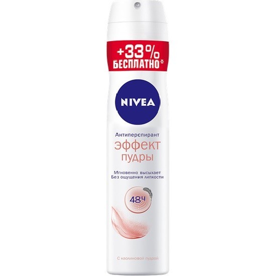 Nivea дезодорант спрей Эффект пудры 150+50 мл (82287)