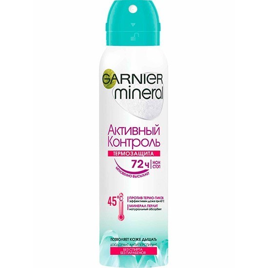 Garnier Mineral дезодорант спрей Активный Контроль термозащита аниперспирант 150 мл