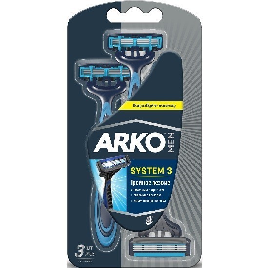 Станок одноразовый ARKO Men с 3 лезвиями System3