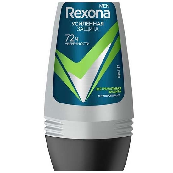 rexona men дезодорант шариковый экстремальная защита антиперспирант 50 мл