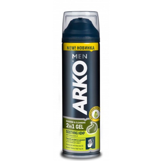 arko men гель для бритья и умывания 2в1 soothing hemp с маслом семян конопли 200 мл