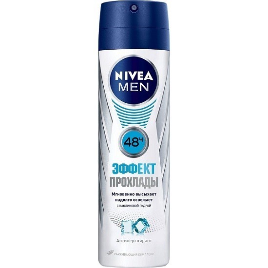 Nivea Men дезодорант спрей Эффект прохлады 150 мл (85962)