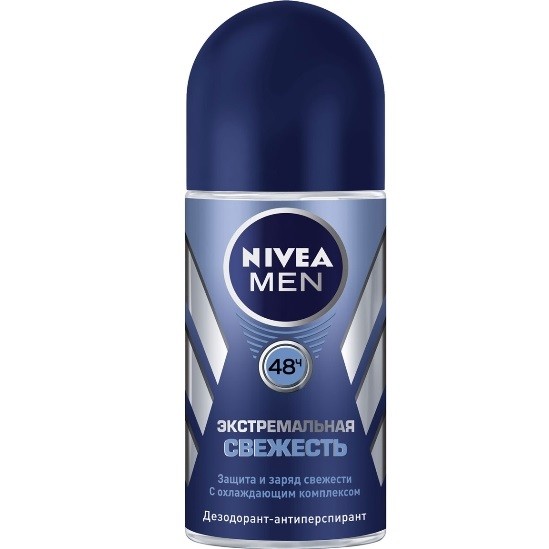 Nivea Men дезодорант шариковый Экстремальная свежесть антиперспирант 50 мл (82886)