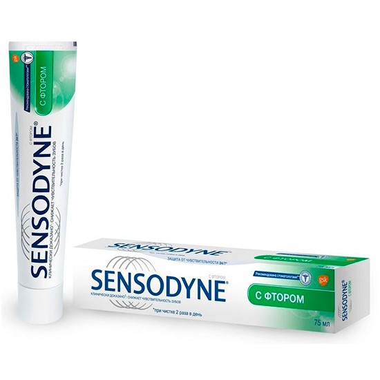 Sensodyne зубная паста с фтором 75 мл