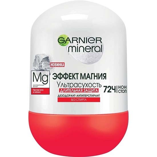Garnier Mineral дезодорант шариковый Эффект магния антиперспирант 50 мл