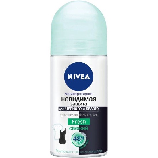 Nivea дезодорант шариковый Невидимая Защита для черного и белого Fresh антиперспирант 50 мл (88670)