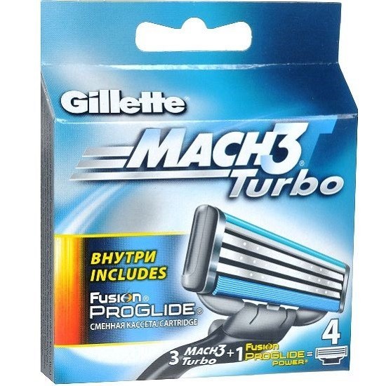 Gillette сменные кассеты Mach3 Turbo (3 шт + 1 шт ProGlide Power), промо-упаковка