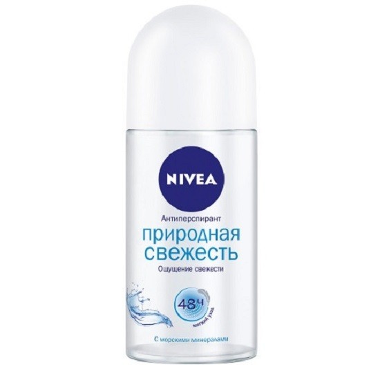 Nivea дезодорант шариковый Природная свежесть антиперспирант 50 мл (82809)