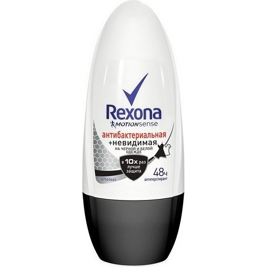 Rexona дезодорант шариковый Антибактериальная невидимая на черном белом антиперспирант 50 мл