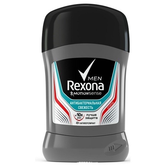 Rexona Men дезодорант стик Антибактериальная свежесть антиперспирант 50 мл
