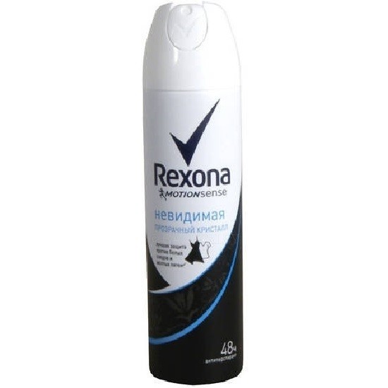 Rexona дезодорант спрей Невидимая на черном и белом 150 мл