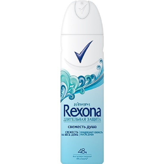 rexona дезодорант спрей свежесть душа 150 мл