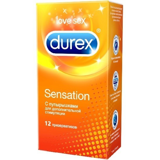 Презервативы Durex Sensation с пупырышками для дополнительной стимуляции 12 шт