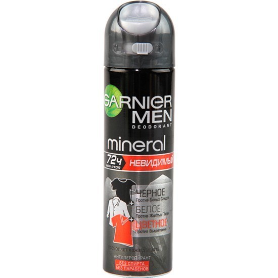 Garnier Men Mineral дезодорант спрей Невидимый антиперспирант 150 мл
