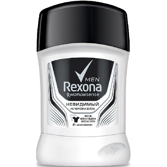 Rexona Men дезодорант стик Невидимый на черном и белом антиперспирант 50 мл