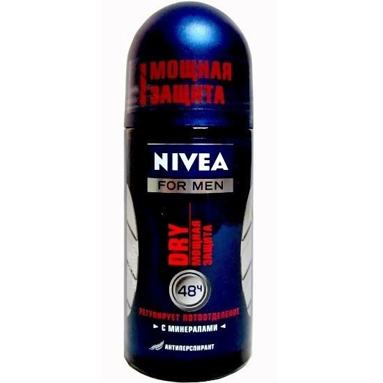 Nivea Men дезодорант шариковый Мощная защита антиперспирант 50 мл (81610)