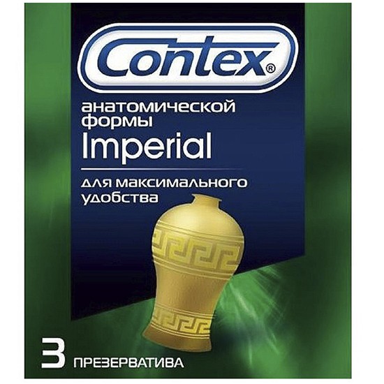 Презервативы Contex Империал анатомической формы