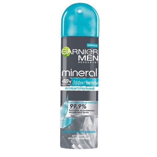 Garnier Men Mineral дезодорант спрей Антибактериальный аниперспирант 150 мл