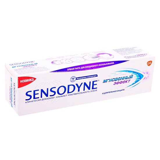 Sensodyne зубная паста Мгновенный Эффект 75 мл