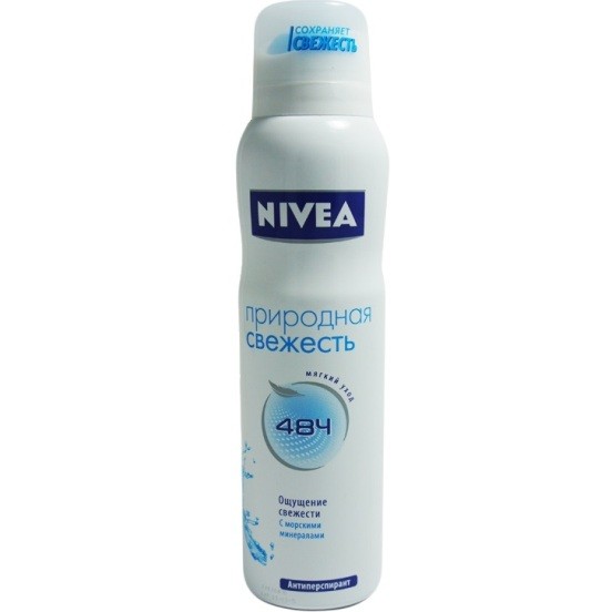 Nivea дезодорант спрей Природная свежесть 150 мл (82878)