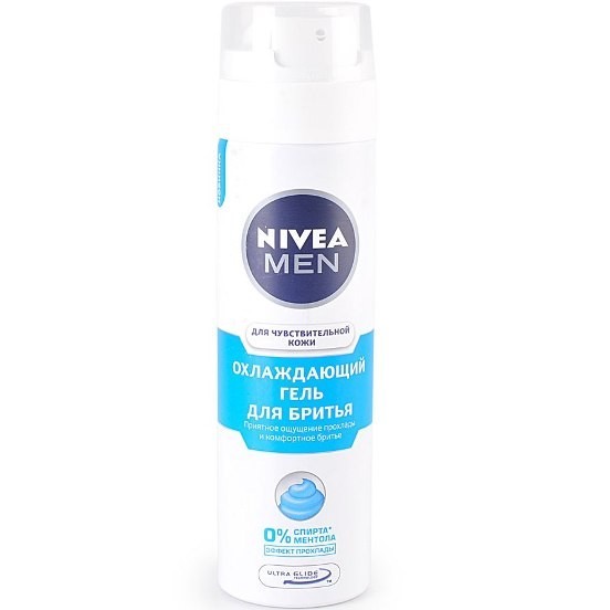 nivea men гель для бритья охлаждающий для чувствительной кожи 200 мл (88542)