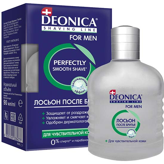 deonica for men лосьон после бритья для чувствительной кожи 90 мл