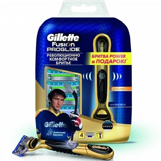 Gillette бритвенный станок Fusion ProGlide Power с 5 кассетами, серия Gold