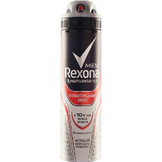 Rexona Men дезодорант спрей Антибактериальный эффект 150 мл