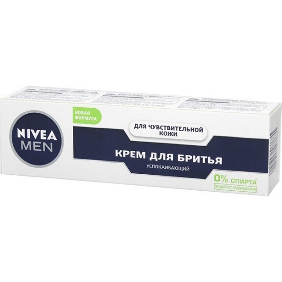 Nivea Men крем для бритья для чувствительной кожи успокаивающий 100 мл (81308)