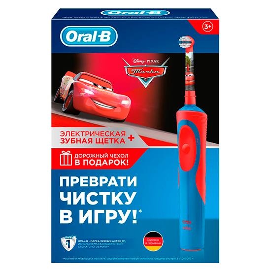Oral-B электрическая зубная щетка Stages Power "Тачки" c аккумулятором и адаптером 220V + чехол
