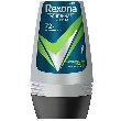 rexona men дезодорант шариковый усиленная защита антиперспирант 50 мл