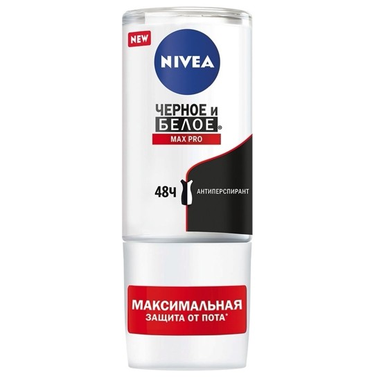 nivea дезодорант-антиперспирант шариковый max pro черное и белое  50 мл (84176)
