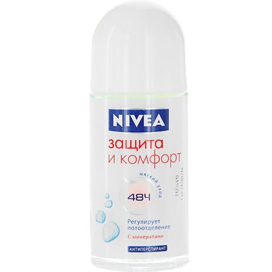 Nivea дезодорант шариковый Защита и комфорт антиперспирант 50 мл (81611)
