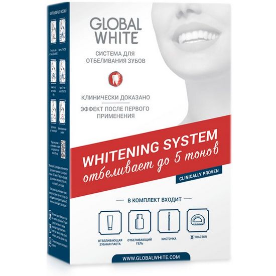 Global White система для отбеливания зубов, комплект 4 предмета