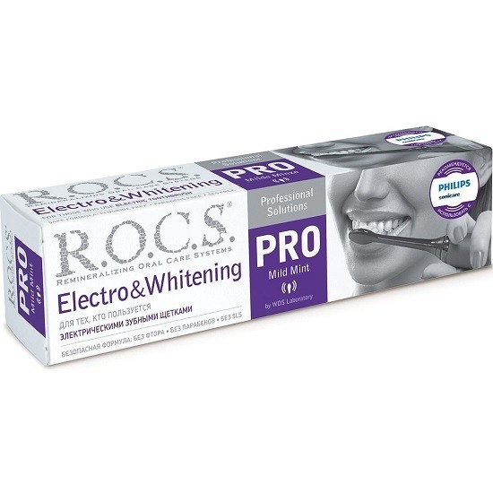 R.O.C.S. зубная паста Electro&Whitening для электрических зубных щеток 100 мл