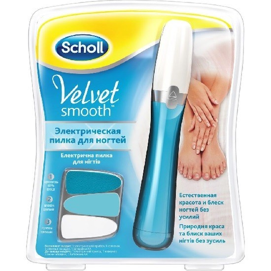 Scholl пилка для ногтей Velvet smooth электрическая