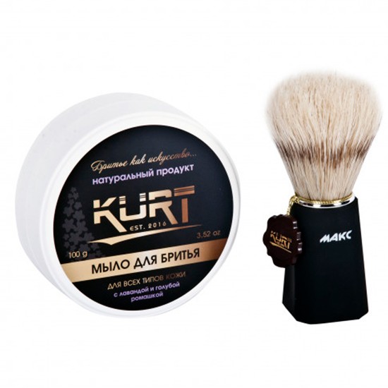 Набор KURT помазок синтетика Hi-brush, серая ручка + мыло для бритья лаванда 100 г K_60106S