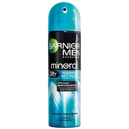 Garnier Men Mineral дезодорант спрей Ледяной Экстрим 150 мл
