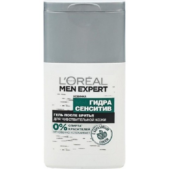 L'Oreal Men Expert гель после бритья Hydra sensitive для чувствительной кожи 125 мл