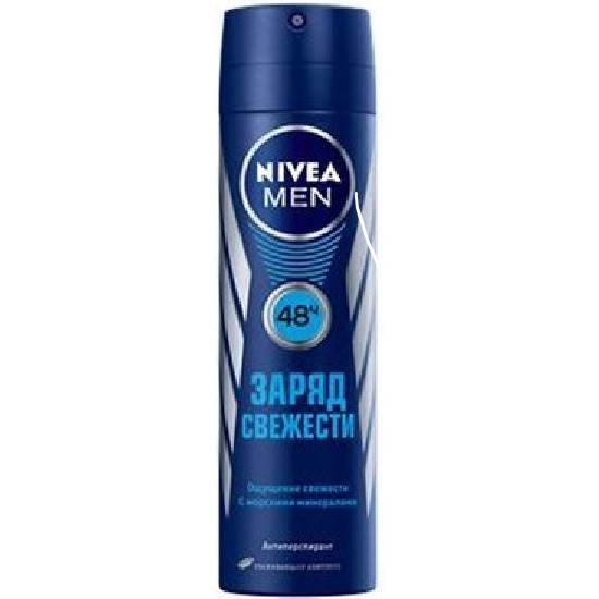Nivea Men дезодорант спрей Заряд свежести 150 мл (81600)