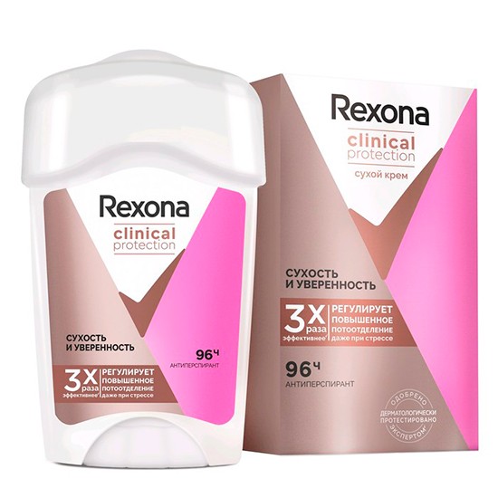 Rexona дезодорант-антиперсперант сухой крем Clinical Protection Сухость и уверенность антиперспирант