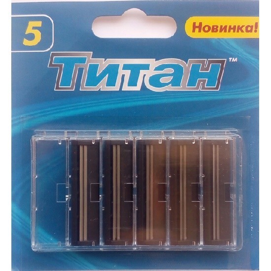 титан сменные кассеты титан (система крепления slalom / ultrex), 5 шт