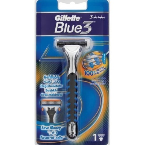 Gillette бритвенный станок Sensor3 / Blue3 / Vector3 бритвенный станок  без подставки