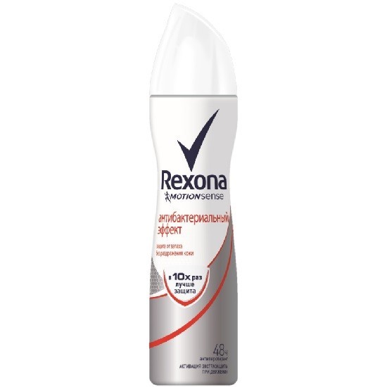 Rexona дезодорант спрей Антибактериальный эффект 150 мл